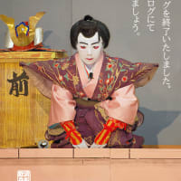 「gooブログ」を終了いたしました。