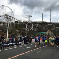 鷲羽山マラソン