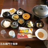 2025ー07ー04(^_-)-☆観音風光の旅回想録～大分：湯布院・国民保養温泉郷！