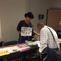 反カジノ反維新集会にお邪魔して、大阪湾放射能汚染水阻止署名しています！
