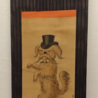 「動物画譚展」