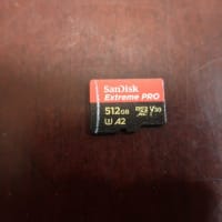 サンディスク＠Ｅｘｔｒｅｍｅ ｍｉｃｒｏＳＤＸＣ ＵＨＳ－１ ＣＡＲＤ－５１２ＧＢ ｗｉｔｈ ａｄａｐｔｅｒ