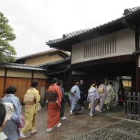 家元利休忌