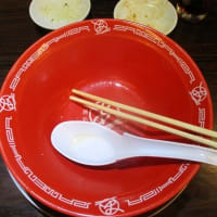 あきら-BrgR（フィリベール・デュカール）