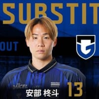 Ｊ１第２０節 vs 清水 by ＤＡＺＮ