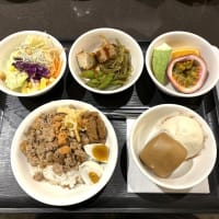 なんちゃって機内食「どこでも機内食_195」エアラインイン 高雄ステーション１_台湾