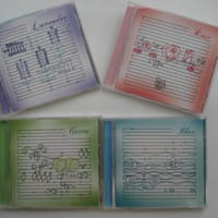 Grace -Piano Relaxing- - Life with Music