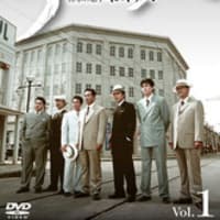 野人時代 将軍の息子 キム・ドゥハン」～韓国ドラマ - 武侠
