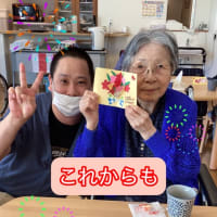 しもまるうどん