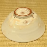 粉引