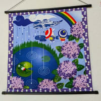 梅雨入り