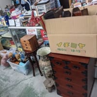 今治店情報