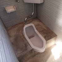 Ｉ工業様トイレ改修工事（いわき市）　～工事完了～