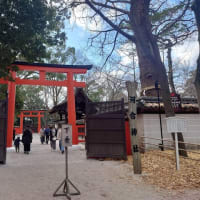 河合神社
