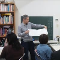 ２０２４年４月２１日（日）絵本ゆっくりコース・編集者　木村真さんの授業内容