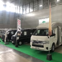 九州キャンピングカーショー２０２０