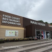 2025　山形旅行　Vol.1