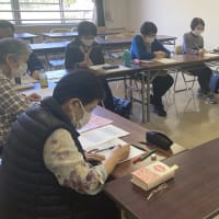 公民館は生涯学習の拠点