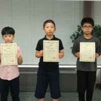 第46回文部科学大臣杯少年少女囲碁大会 大阪府大会結果