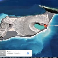 消えた火山島