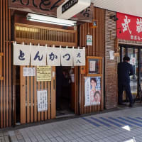 全店課長会議 工房見学