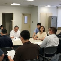 「並行交渉」の特徴と役割について－第69回燮（やわらぎ）会②