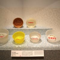 パナソニック汐留美術館で、『テルマエ展  お風呂でつながる古代ローマと日本』を観ました。