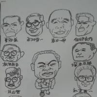 及川妙子の元気日記