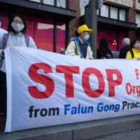 専門家が警告　中国が一帯一路で臓器収奪を海外に