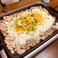 ホットプレートで♪