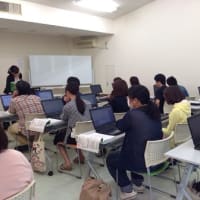 パソコン講習　本日より開始