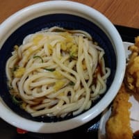かっとばせ！