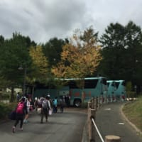 お風呂 お土産購入 平成29年度富士学園移動教室速報