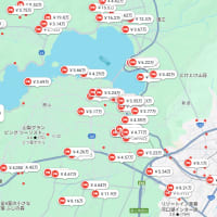 富士ヒルにまつわる怖い話