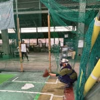 本日の練習