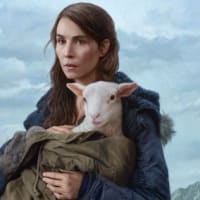 『LAMB/ラム』