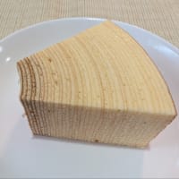 今日いち-2024年10月8日
