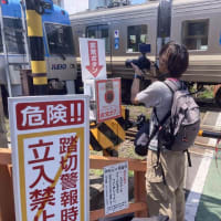 「鉄男」だか「てっちゃん」だか知らないが