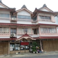 凡のひとりごと　　　伊勢路
