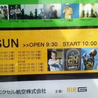 2007札幌４