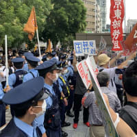 「安倍国葬」武道館抗議アピール行動を貫徹！