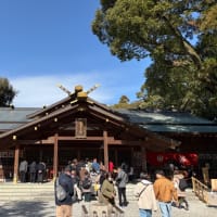 初めての伊勢神宮