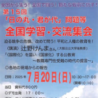 ★ 明けない夜はない（312）