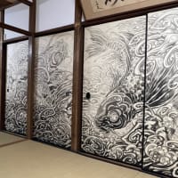妙心寺塔頭　壽聖院　金澤翔子展