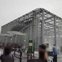 入場