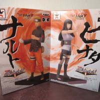 Amazon | バンプレスト ナルト 疾風伝 DXF フィギュア シノビ
