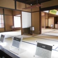 ５月１９日（月）、中津城を見た私は、続いて福沢諭吉宅に行きました。そして、中津豊後町郵便局、中津郵便局を訪問しました。