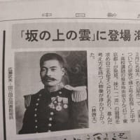 午前の動き：方丈記を真似て２集