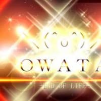 A ノ 銀魂小説 神楽総受けダョ まだ まーこのゆっくりフ 勹 A ノ 銀魂小説 神楽総受けダョ まだ まーこのゆっくりフ 勹