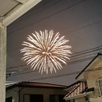 町内花火　2024